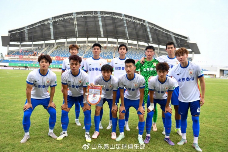 山东泰山B队力克江西庐山队 成功晋级争冠组