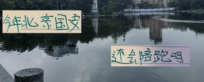 pg电子玩法-还剩7轮 申花和北京国安这对曾经难兄难弟 还会是年年陪跑吗？