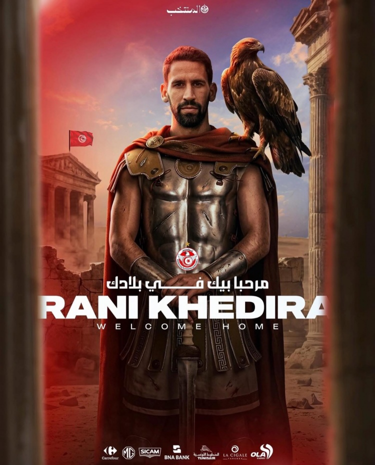 pg电子注册教程-官方：突尼斯足协获准征召赫迪拉弟弟拉尼·赫迪拉